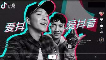 抖音爆料残疾人视频,残疾人生活现状引发社会关注