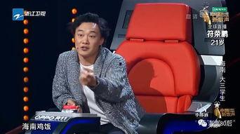 刘培相互爆料视频播放,揭秘娱乐圈背后的惊人真相