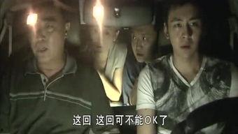 露水夫妻电影在线观看,激情邂逅的短暂爱情